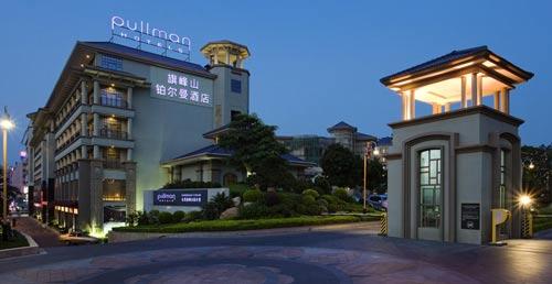 东莞旗峰山铂尔曼酒店简介(组图)(2)_新浪旅游_新浪网 旅社